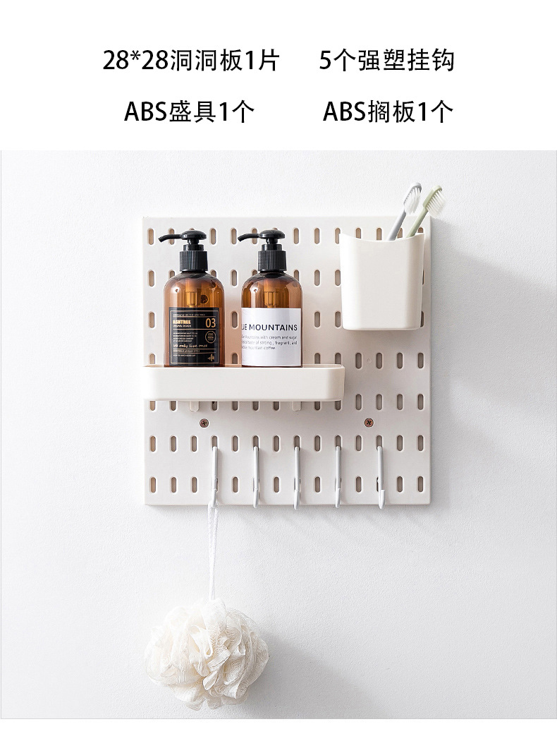 Punch-Free Household Wire-Wrap Board Wall Dormitory Kitchen Bathroom Wall Shelf Shelf Wall Storage Hook Rack Punch-Free Household Wire-Wrap Board Wall Dormitory Kitchen Bathroom Wall Shelf Shelf Wall Storage Hook Rack