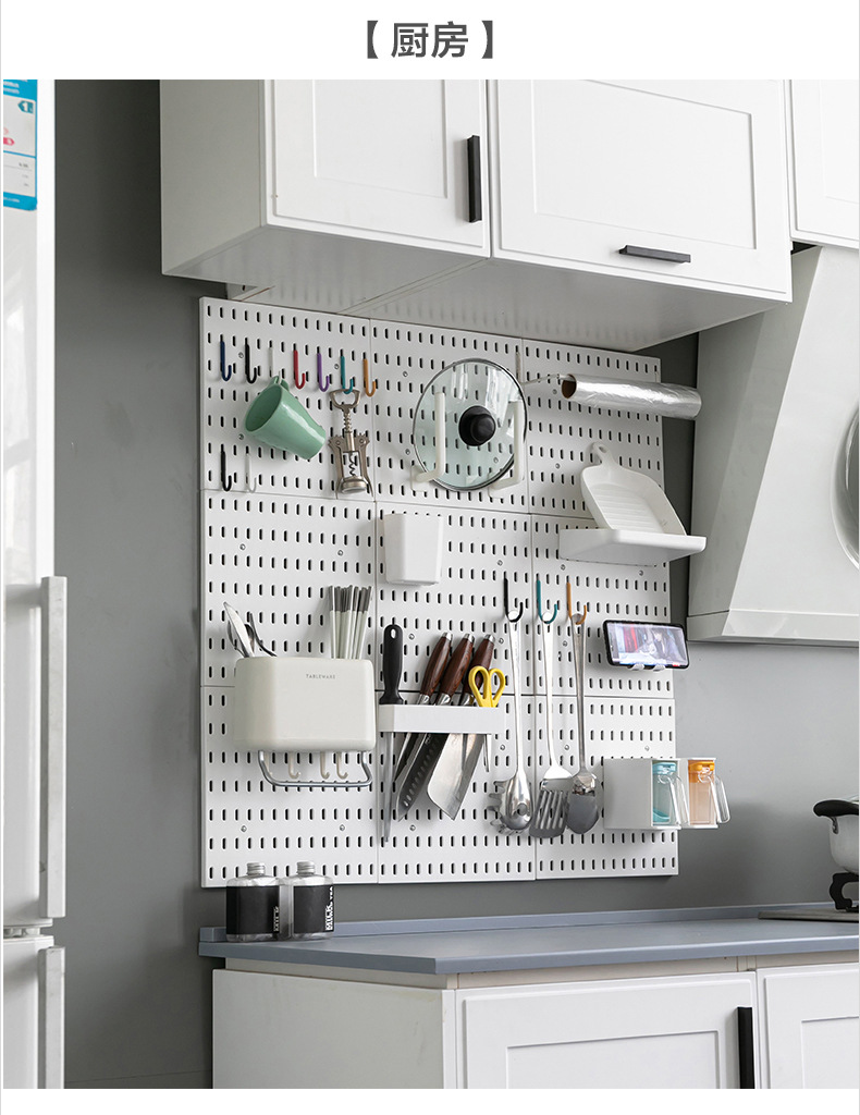 Punch-Free Household Wire-Wrap Board Wall Dormitory Kitchen Bathroom Wall Shelf Shelf Wall Storage Hook Rack Punch-Free Household Wire-Wrap Board Wall Dormitory Kitchen Bathroom Wall Shelf Shelf Wall Storage Hook Rack