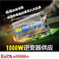 Fire extinguisher fire vehicle 500g automobile vehicle with small fire extinguisher car