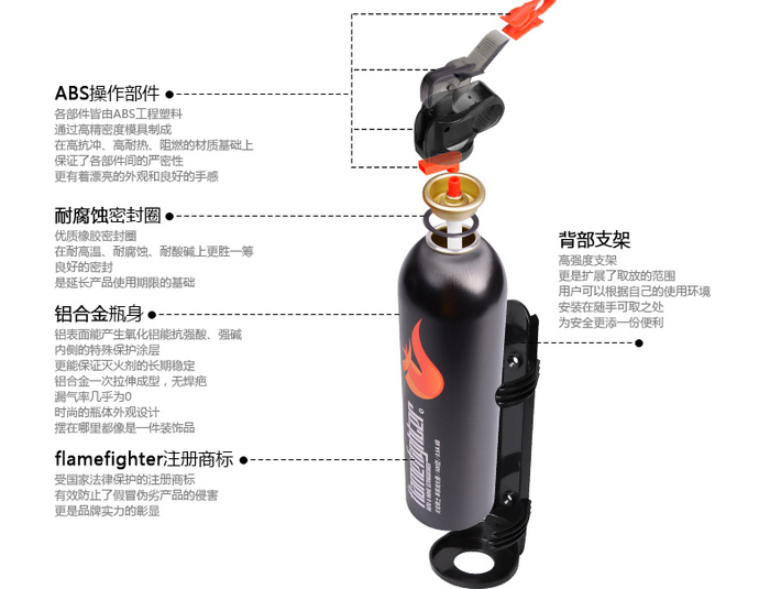 Fire extinguisher fire vehicle 500g automobile vehicle with small fire extinguisher car