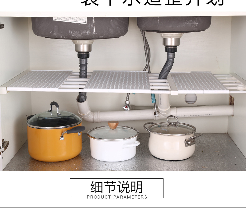 Retractable Wardrobe Storage Layered Partition Punch-Free Wall Mounted Storage Rack Kitchen Bathroom Shelf Dormitory Fantastic