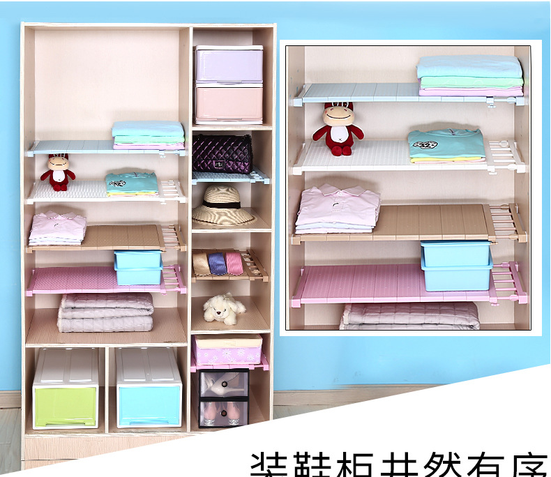 Retractable Wardrobe Storage Layered Partition Punch-Free Wall Mounted Storage Rack Kitchen Bathroom Shelf Dormitory Fantastic