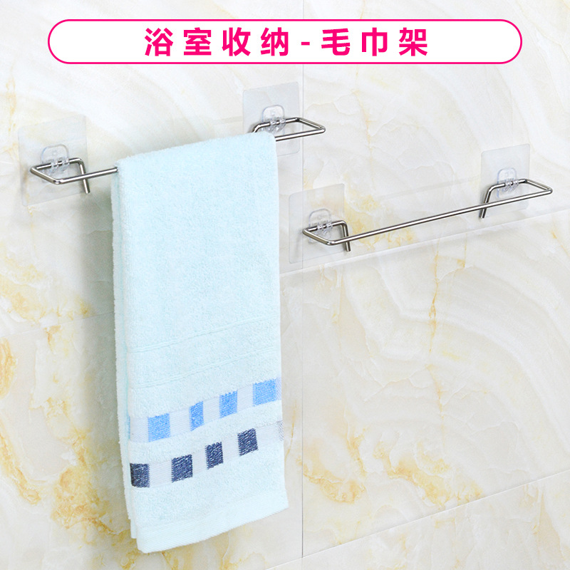 Solid Stainless Steel Kitchen Lid Rack Punch-Free Bathroom Rack Towel Rack Multi-Functional Storage Slippers Shelf