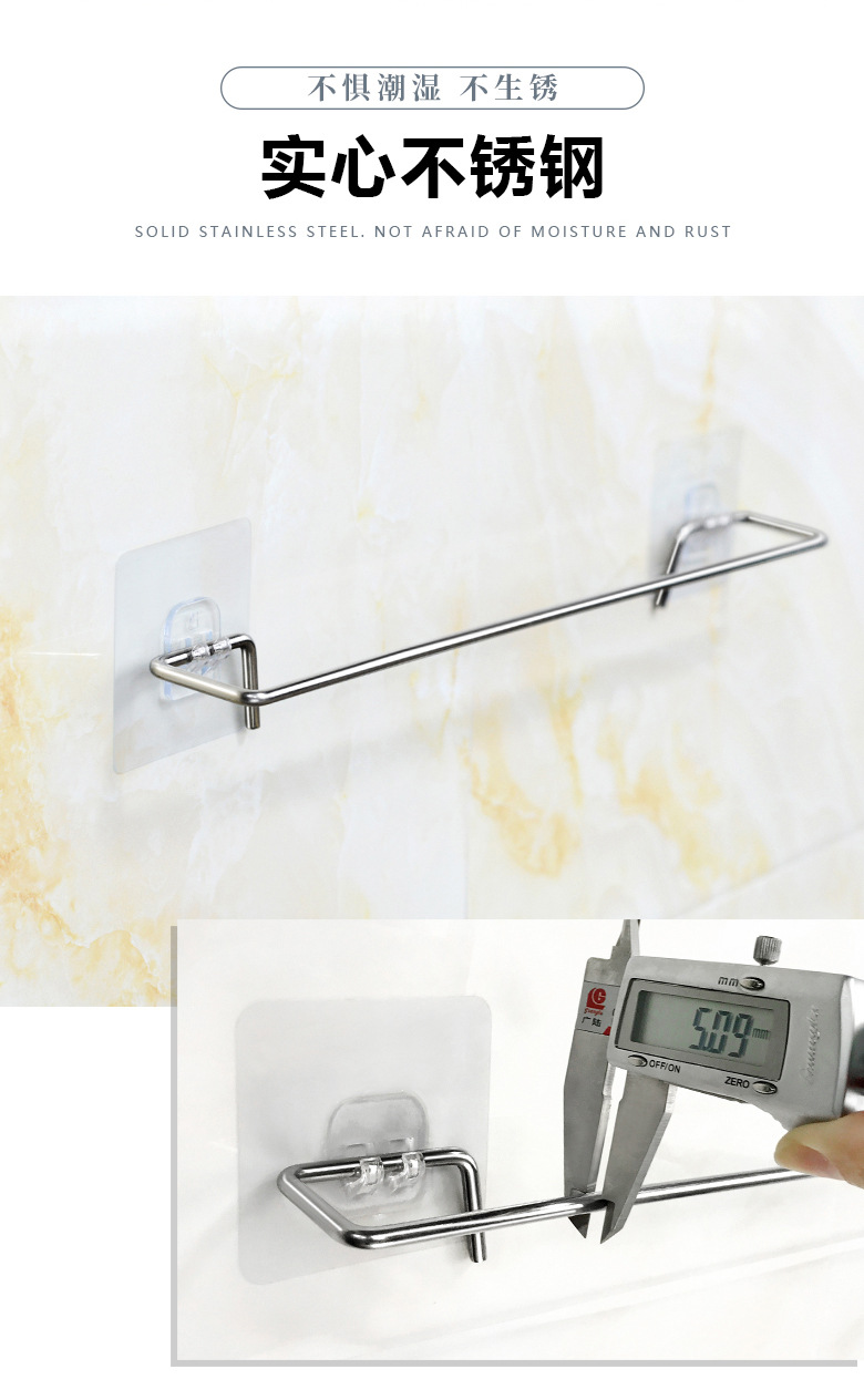 Solid Stainless Steel Kitchen Lid Rack Punch-Free Bathroom Rack Towel Rack Multi-Functional Storage Slippers Shelf Solid Stainless Steel Kitchen Lid Rack Punch-Free Bathroom Rack Towel Rack Multi-Functional Storage Slippers Shelf