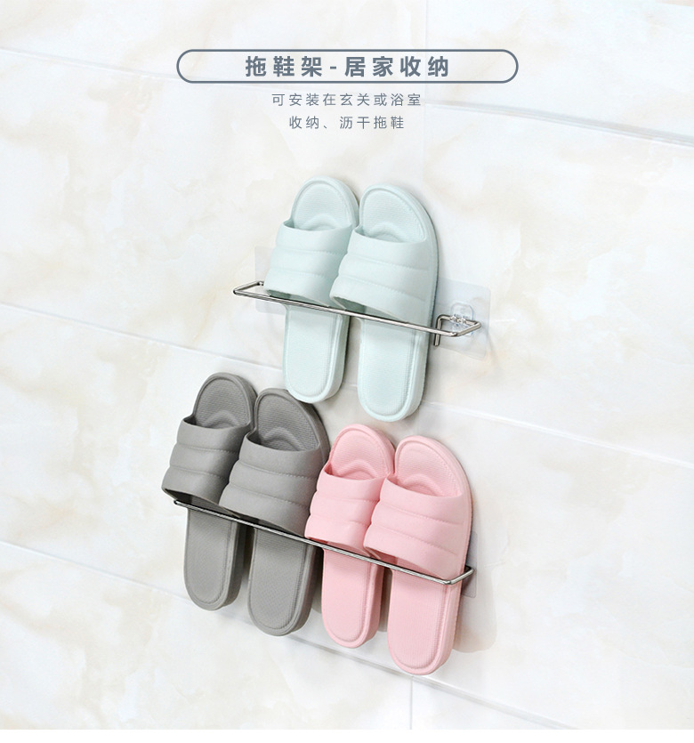 Solid Stainless Steel Kitchen Lid Rack Punch-Free Bathroom Rack Towel Rack Multi-Functional Storage Slippers Shelf Solid Stainless Steel Kitchen Lid Rack Punch-Free Bathroom Rack Towel Rack Multi-Functional Storage Slippers Shelf