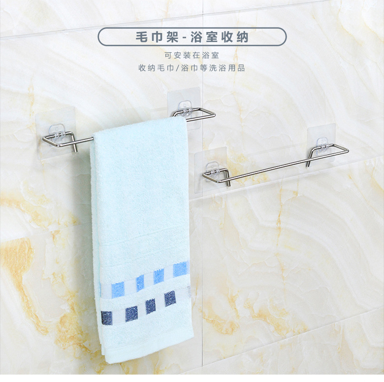 Solid Stainless Steel Kitchen Lid Rack Punch-Free Bathroom Rack Towel Rack Multi-Functional Storage Slippers Shelf Solid Stainless Steel Kitchen Lid Rack Punch-Free Bathroom Rack Towel Rack Multi-Functional Storage Slippers Shelf