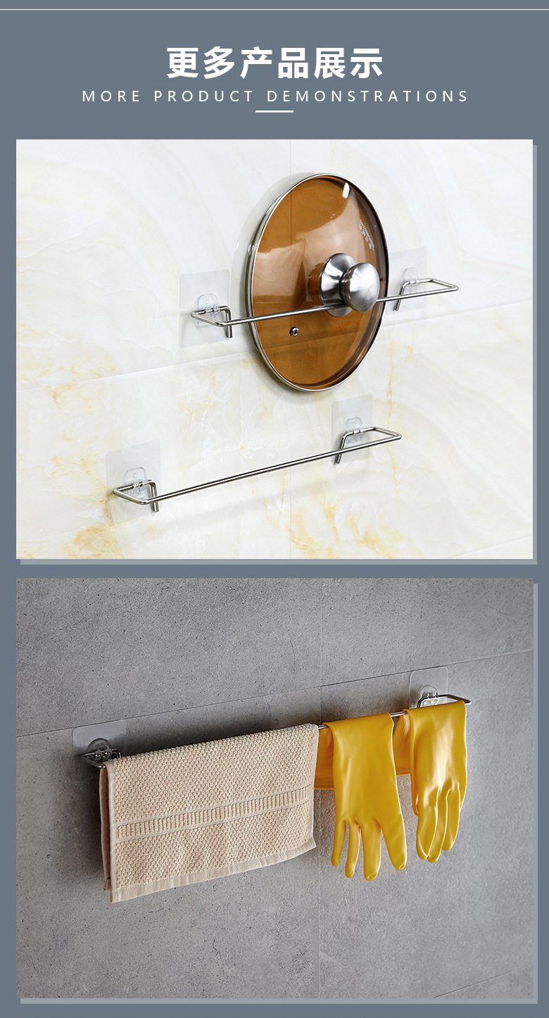 Solid Stainless Steel Kitchen Lid Rack Punch-Free Bathroom Rack Towel Rack Multi-Functional Storage Slippers Shelf Solid Stainless Steel Kitchen Lid Rack Punch-Free Bathroom Rack Towel Rack Multi-Functional Storage Slippers Shelf