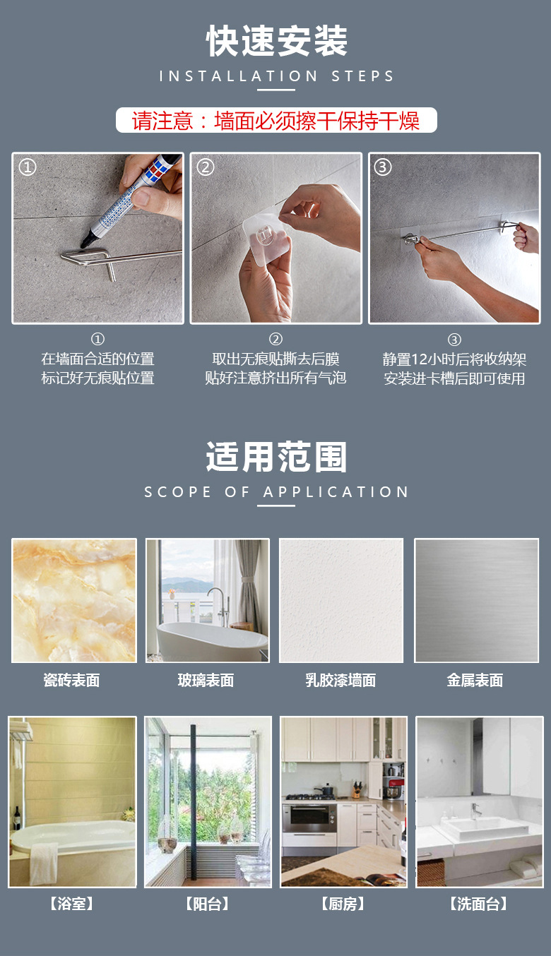 Solid Stainless Steel Kitchen Lid Rack Punch-Free Bathroom Rack Towel Rack Multi-Functional Storage Slippers Shelf Solid Stainless Steel Kitchen Lid Rack Punch-Free Bathroom Rack Towel Rack Multi-Functional Storage Slippers Shelf