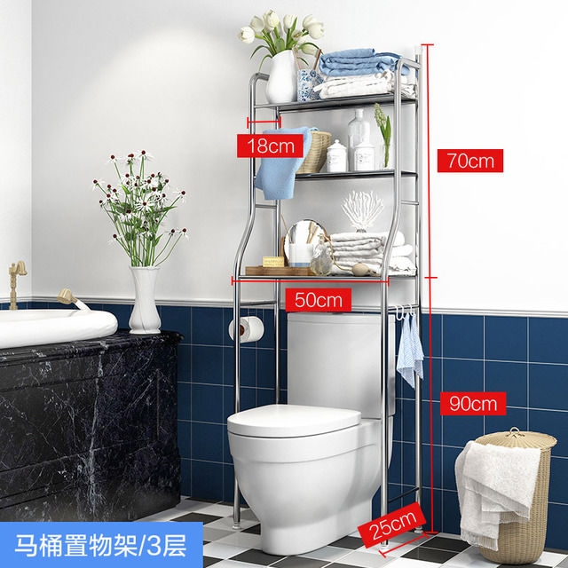 The bathroom toilet bathroom toilet closestool washing machine shelf multi - function ground multi - layer stainless steel shelves