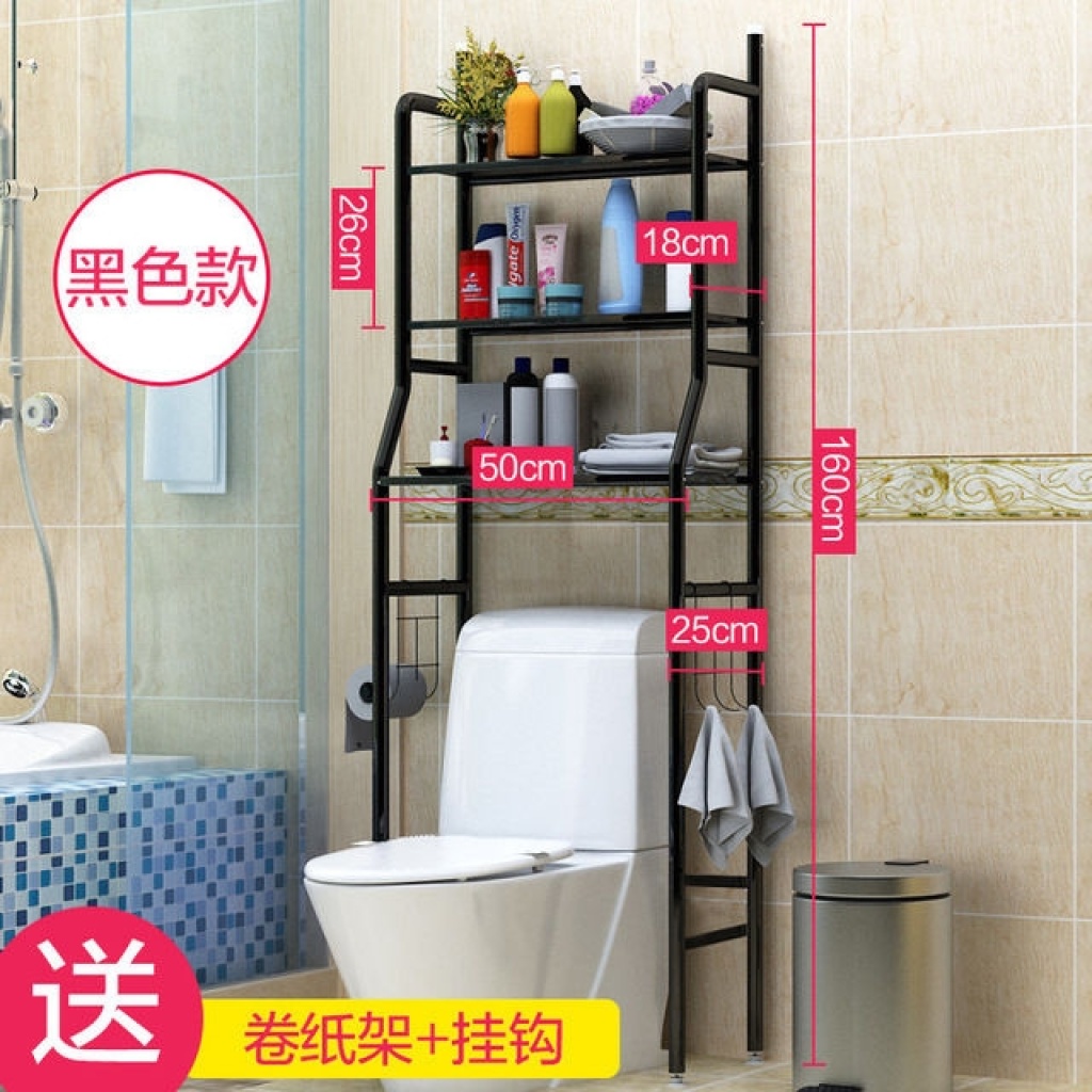 The bathroom toilet bathroom toilet closestool washing machine shelf multi - function ground multi - layer stainless steel shelves
