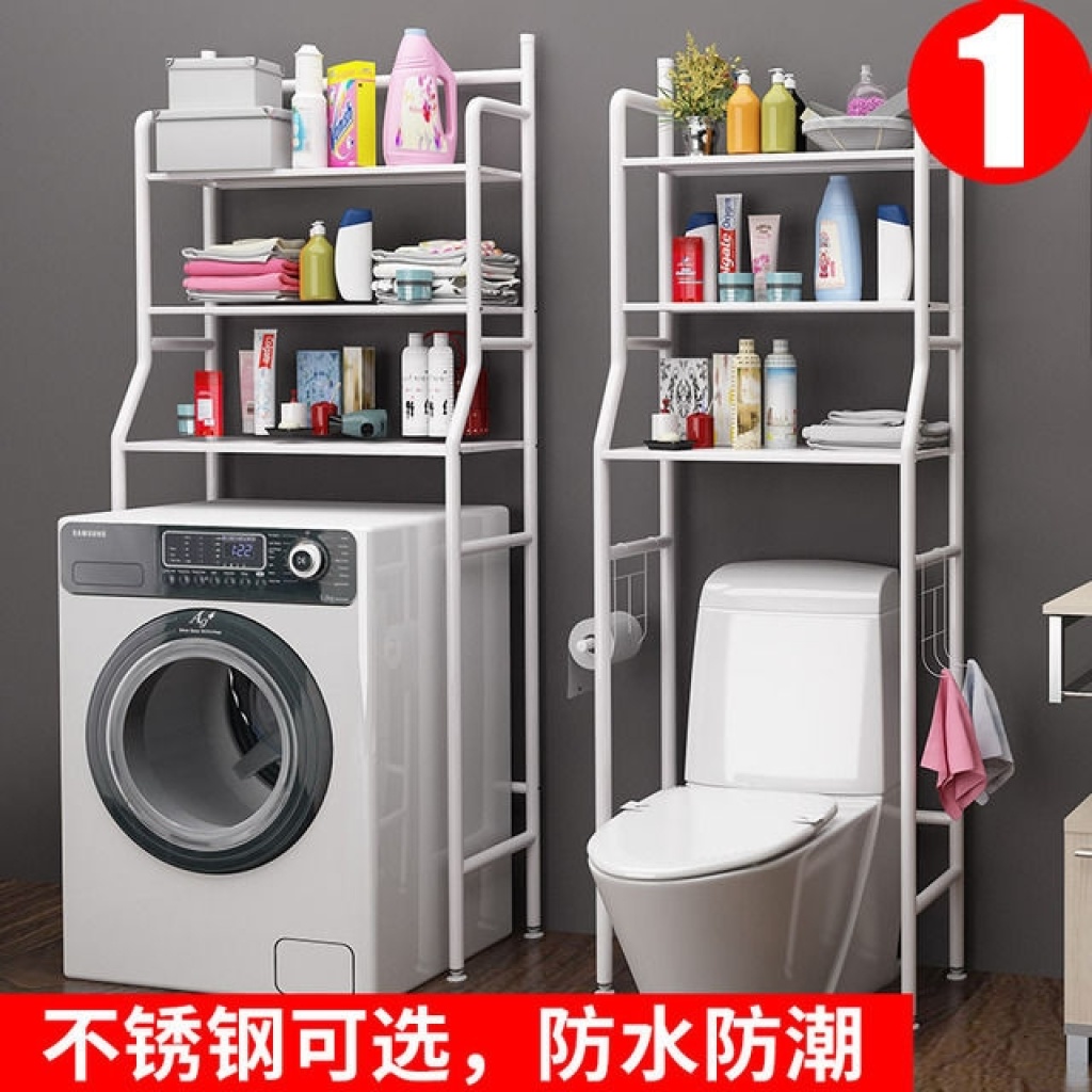 The bathroom toilet bathroom toilet closestool washing machine shelf multi - function ground multi - layer stainless steel shelves