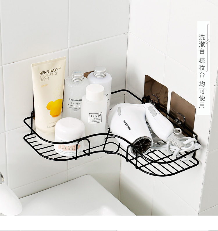 Ri Pai Punch-Free Corner Shelf Bathroom Rack Kitchen Bold Toilet Bathroom Sticky Wall Triangle Storage Rack Ri Pai Punch-Free Corner Shelf Bathroom Rack Kitchen Bold Toilet Bathroom Sticky Wall Triangle Storage Rack