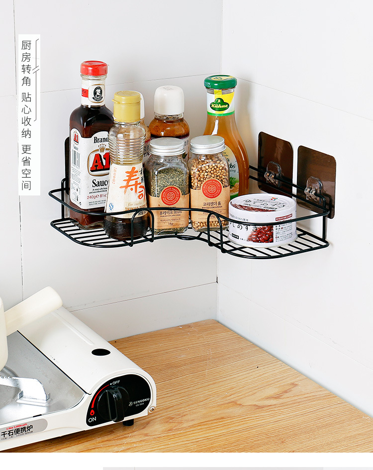 Ri Pai Punch-Free Corner Shelf Bathroom Rack Kitchen Bold Toilet Bathroom Sticky Wall Triangle Storage Rack