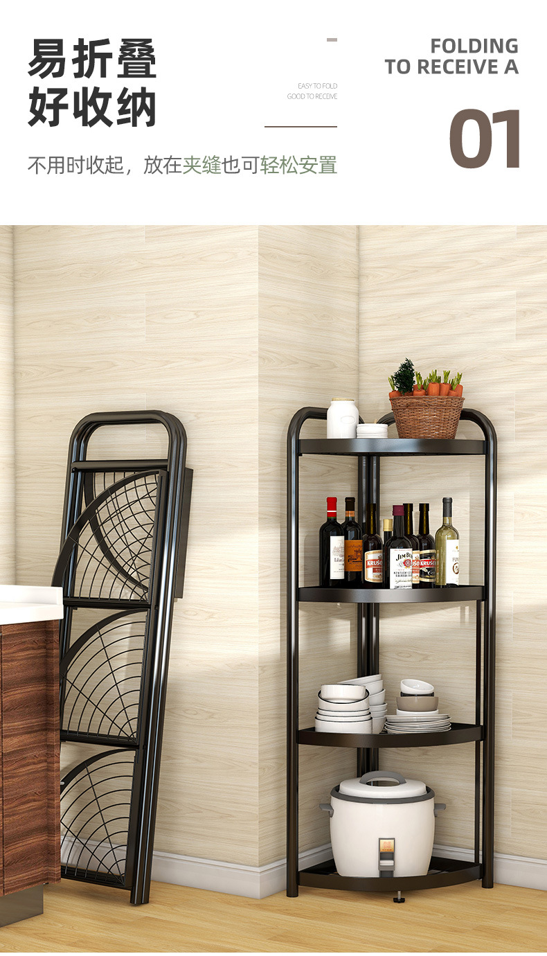 Cross-Border Hot Sale Bathroom Bathroom Storage Rack Installation-Free Kitchen Shelf Triangle Corner Floor-Standing Storage Shelf Cross-Border Hot Sale Bathroom Bathroom Storage Rack Installation-Free Kitchen Shelf Triangle Corner Floor-Standing Storage Shelf