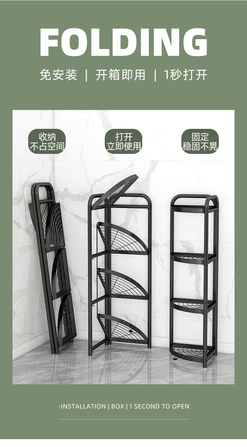 Cross-Border Hot Sale Bathroom Bathroom Storage Rack Installation-Free Kitchen Shelf Triangle Corner Floor-Standing Storage Shelf Cross-Border Hot Sale Bathroom Bathroom Storage Rack Installation-Free Kitchen Shelf Triangle Corner Floor-Standing Storage Shelf