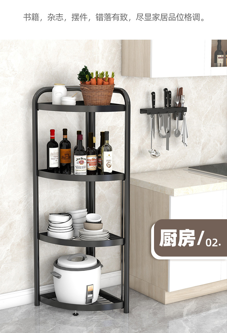 Cross-Border Hot Sale Bathroom Bathroom Storage Rack Installation-Free Kitchen Shelf Triangle Corner Floor-Standing Storage Shelf Cross-Border Hot Sale Bathroom Bathroom Storage Rack Installation-Free Kitchen Shelf Triangle Corner Floor-Standing Storage Shelf