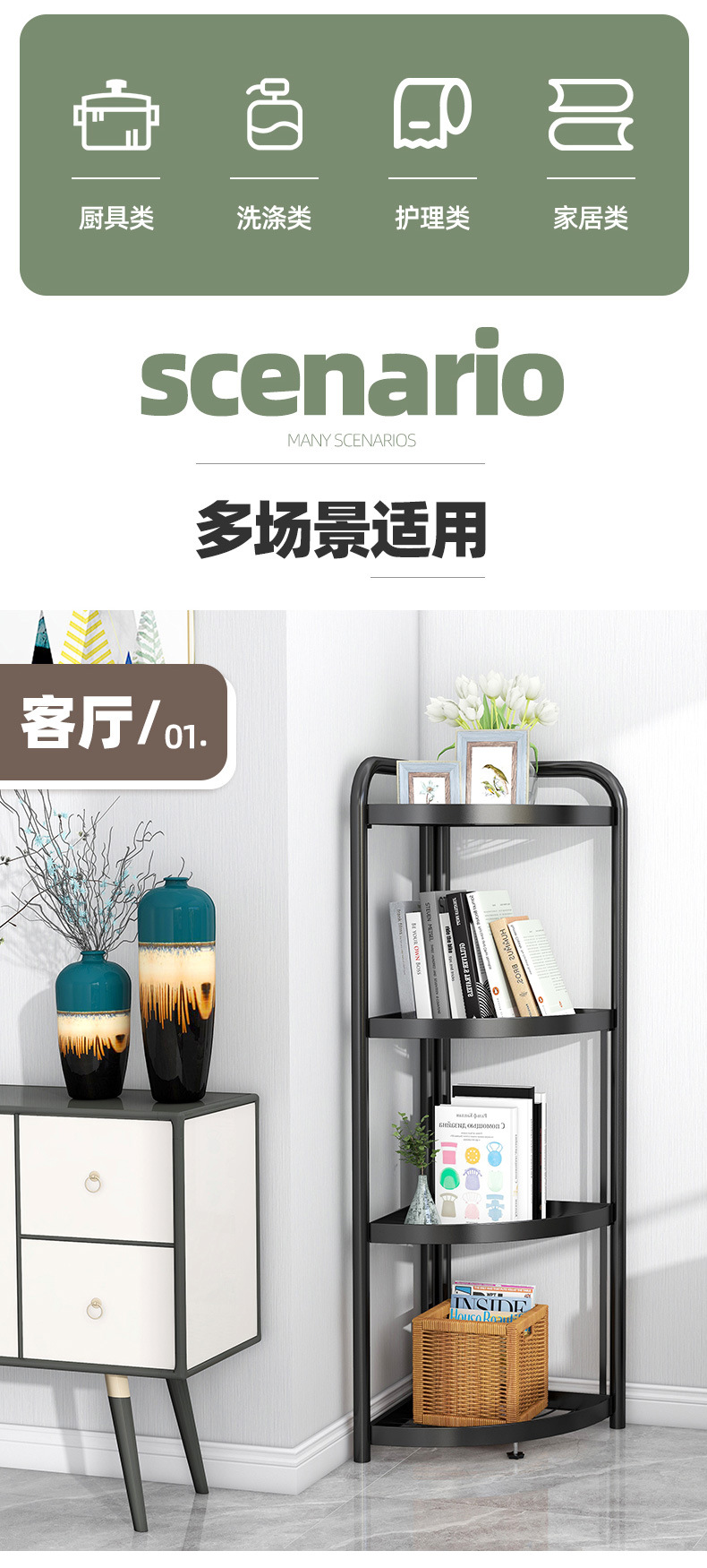 Cross-Border Hot Sale Bathroom Bathroom Storage Rack Installation-Free Kitchen Shelf Triangle Corner Floor-Standing Storage Shelf Cross-Border Hot Sale Bathroom Bathroom Storage Rack Installation-Free Kitchen Shelf Triangle Corner Floor-Standing Storage Shelf