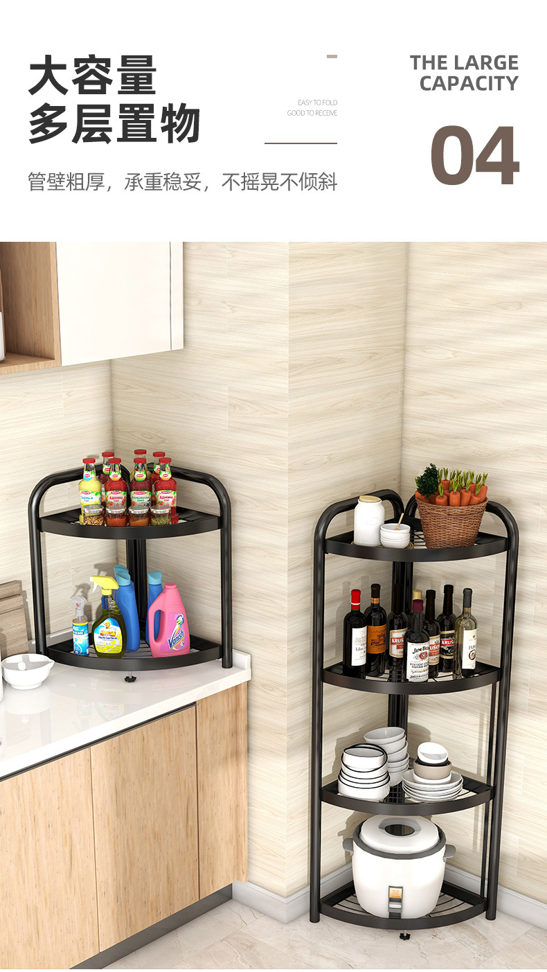Cross-Border Hot Sale Bathroom Bathroom Storage Rack Installation-Free Kitchen Shelf Triangle Corner Floor-Standing Storage Shelf Cross-Border Hot Sale Bathroom Bathroom Storage Rack Installation-Free Kitchen Shelf Triangle Corner Floor-Standing Storage Shelf