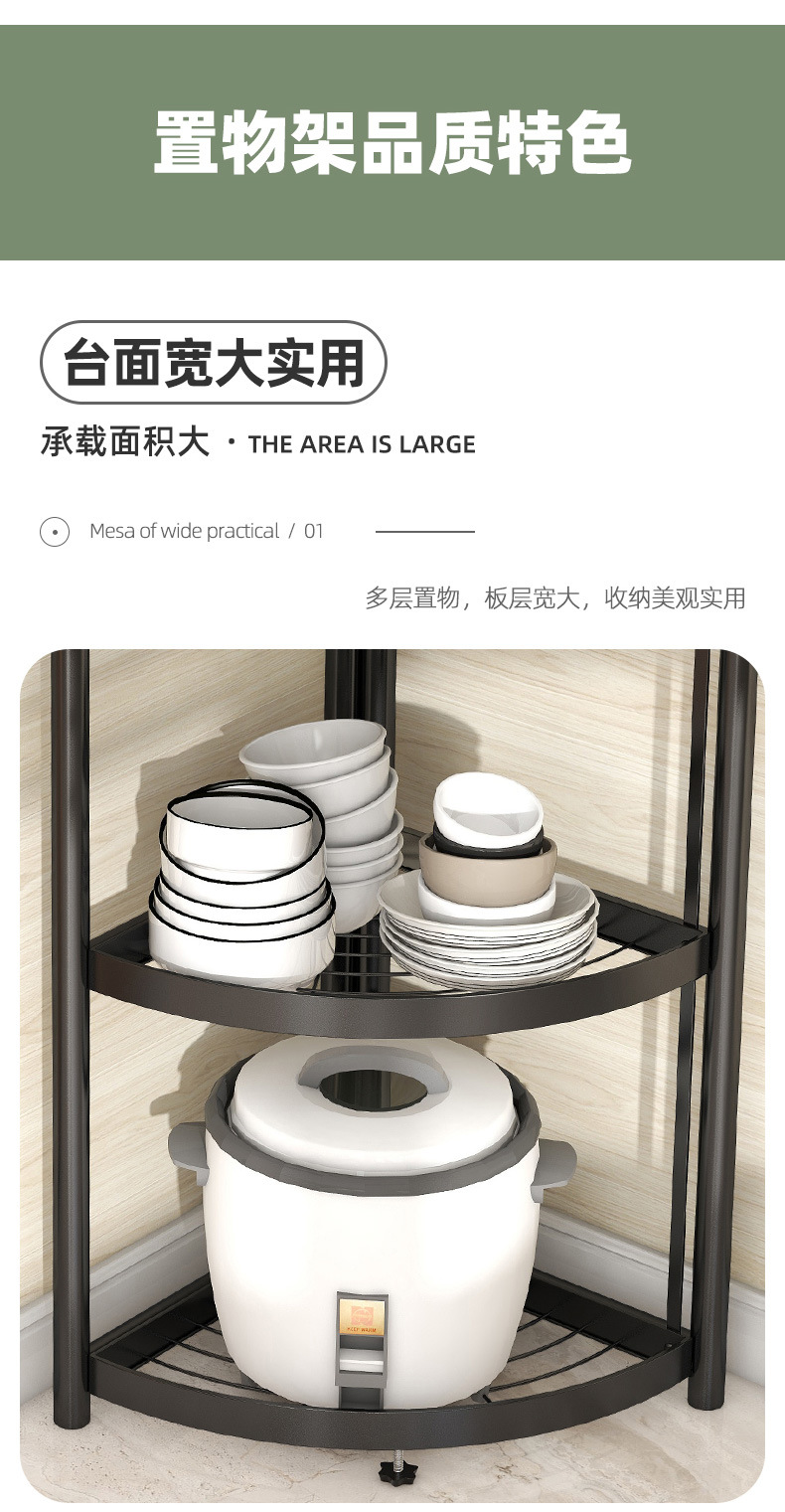 Cross-Border Hot Sale Bathroom Bathroom Storage Rack Installation-Free Kitchen Shelf Triangle Corner Floor-Standing Storage Shelf Cross-Border Hot Sale Bathroom Bathroom Storage Rack Installation-Free Kitchen Shelf Triangle Corner Floor-Standing Storage Shelf