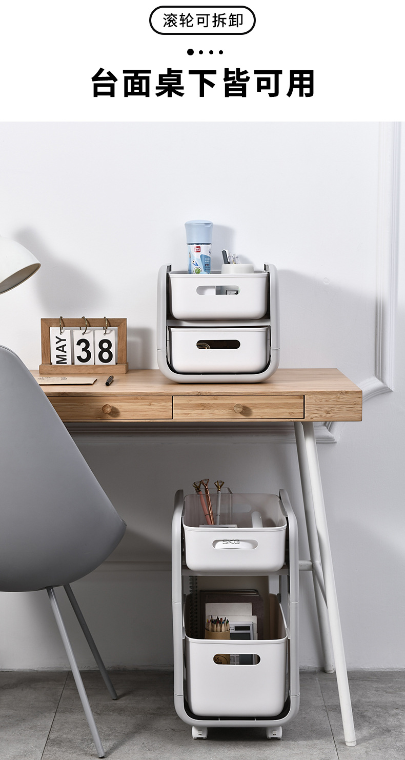 Kitchen Shelf Countertop Drawer Seasoning Rack Bathroom Wash Supplies Double Storage Sink Drawer Shelf