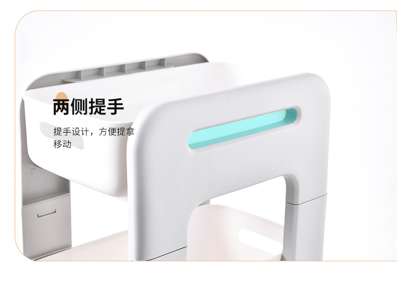 Kitchen Shelf Countertop Drawer Seasoning Rack Bathroom Wash Supplies Double Storage Sink Drawer Shelf
