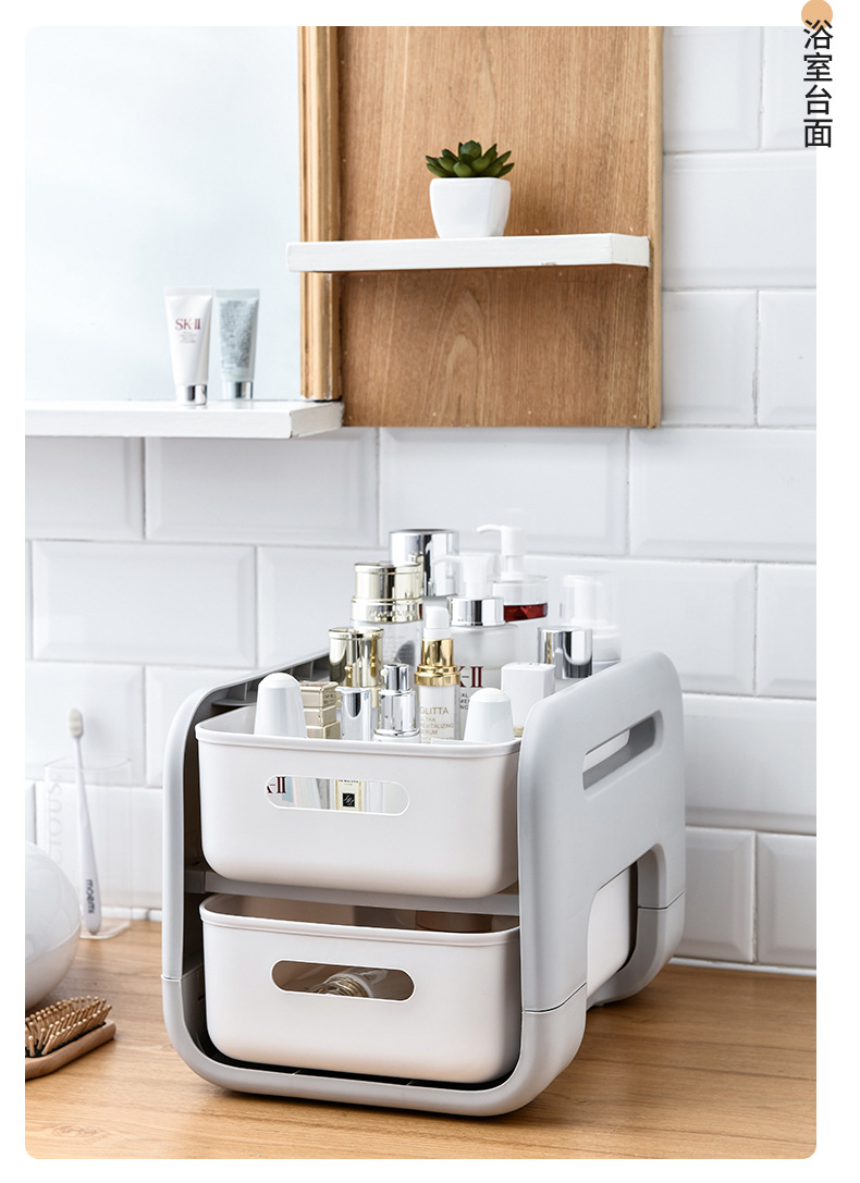 Kitchen Shelf Countertop Drawer Seasoning Rack Bathroom Wash Supplies Double Storage Sink Drawer Shelf