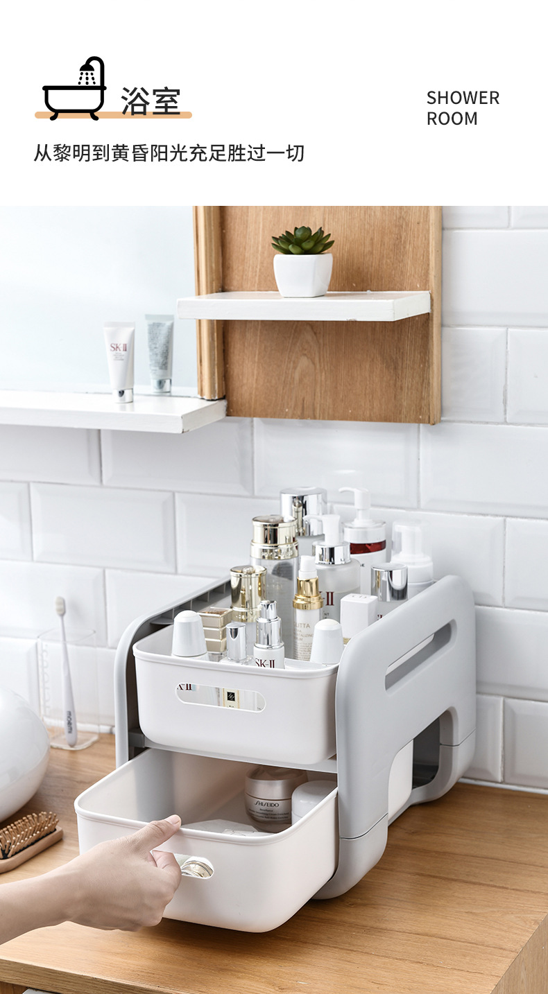 Kitchen Shelf Countertop Drawer Seasoning Rack Bathroom Wash Supplies Double Storage Sink Drawer Shelf