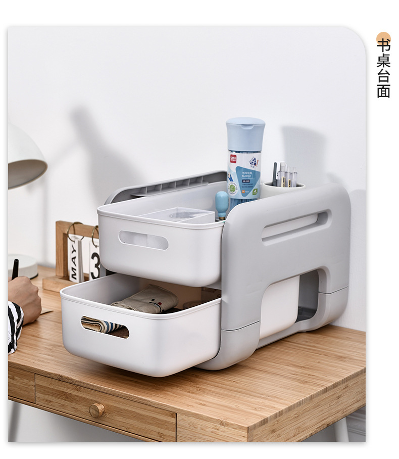 Kitchen Shelf Countertop Drawer Seasoning Rack Bathroom Wash Supplies Double Storage Sink Drawer Shelf