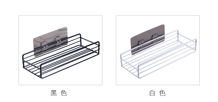 Punch-Free Kitchen Storage Rack Bathroom Hanging Basket Article Storage Shelf Bathroom Storage Rack Wall-Mounted Organizing Rack Punch-Free Kitchen Storage Rack Bathroom Hanging Basket Article Storage Shelf Bathroom Storage Rack Wall-Mounted Organizing Rack