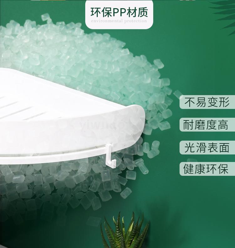 Non-perforating toilet bathroom shelf hanging hand wash toilet washstand towel rack toiletries storage box Non-perforating toilet bathroom shelf hanging hand wash toilet washstand towel rack toiletries storage box