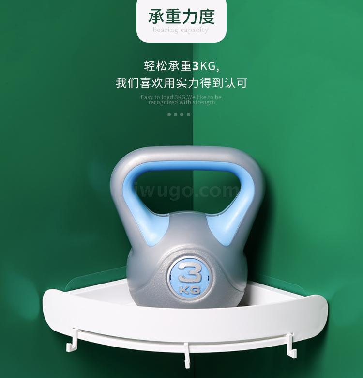 Non-perforating toilet bathroom shelf hanging hand wash toilet washstand towel rack toiletries storage box Non-perforating toilet bathroom shelf hanging hand wash toilet washstand towel rack toiletries storage box