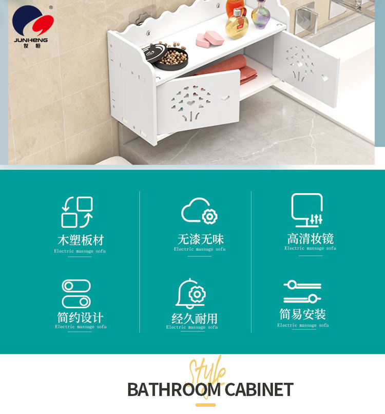 Bathroom Mirror with Shelf Small Apartment Bathroom Toilet Sink round Mirror Wall-Mounted Punch-Free