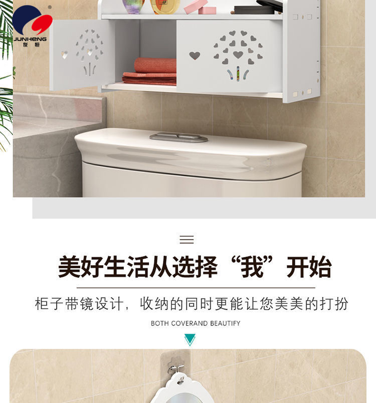 Bathroom Mirror with Shelf Small Apartment Bathroom Toilet Sink round Mirror Wall-Mounted Punch-Free