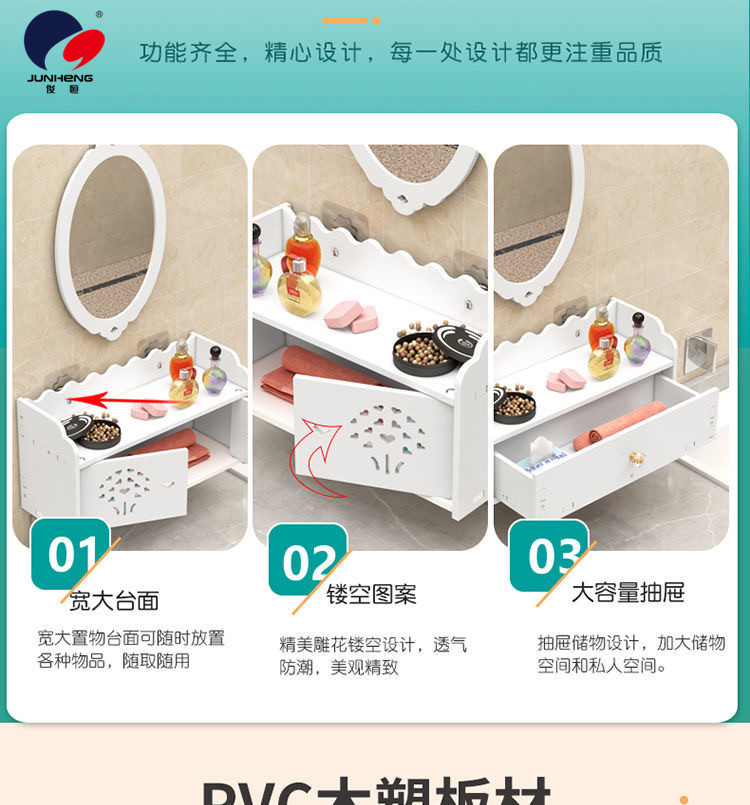 Bathroom Mirror with Shelf Small Apartment Bathroom Toilet Sink round Mirror Wall-Mounted Punch-Free