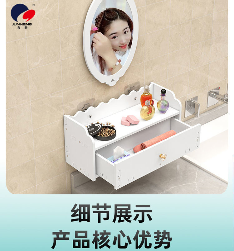 Bathroom Mirror with Shelf Small Apartment Bathroom Toilet Sink round Mirror Wall-Mounted Punch-Free