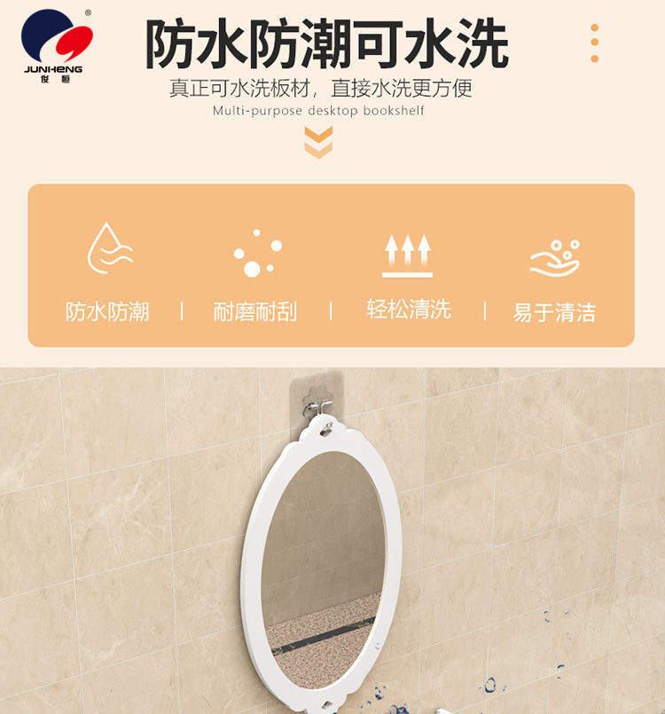 Bathroom Mirror with Shelf Small Apartment Bathroom Toilet Sink round Mirror Wall-Mounted Punch-Free