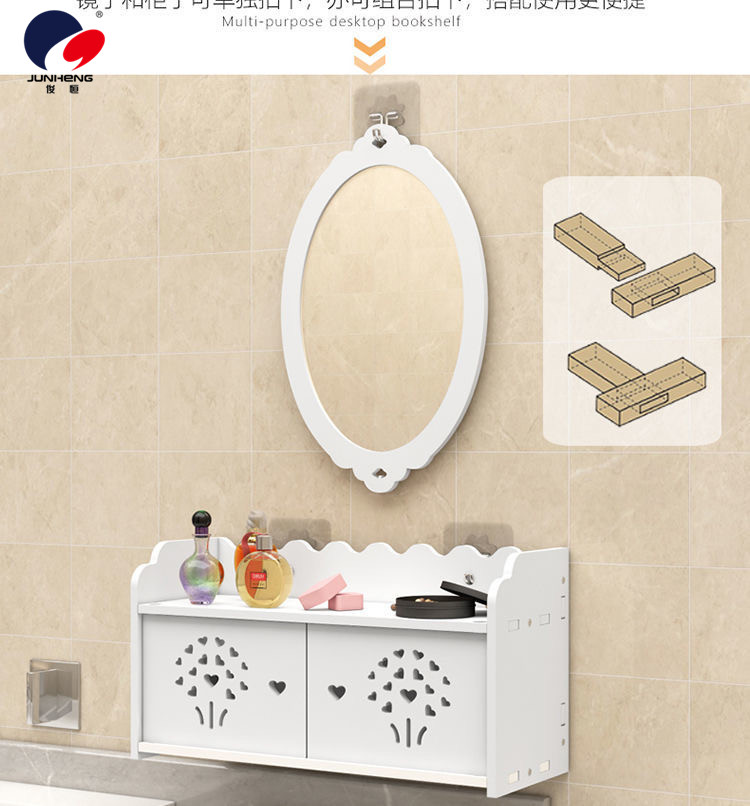 Bathroom Mirror with Shelf Small Apartment Bathroom Toilet Sink round Mirror Wall-Mounted Punch-Free