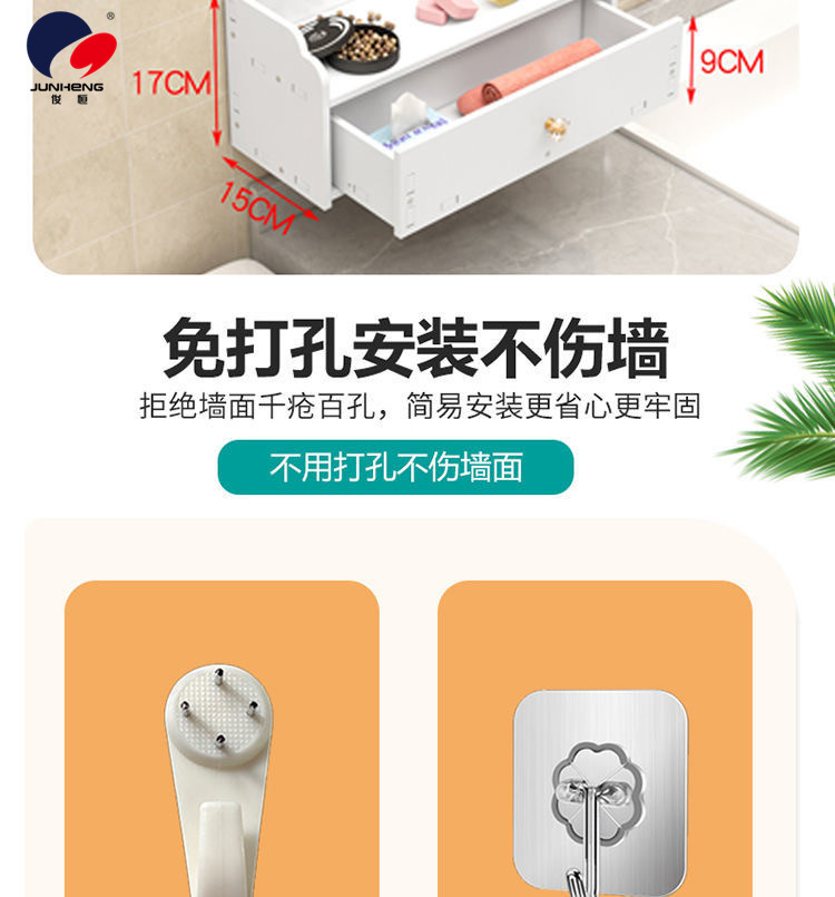 Bathroom Mirror with Shelf Small Apartment Bathroom Toilet Sink round Mirror Wall-Mounted Punch-Free