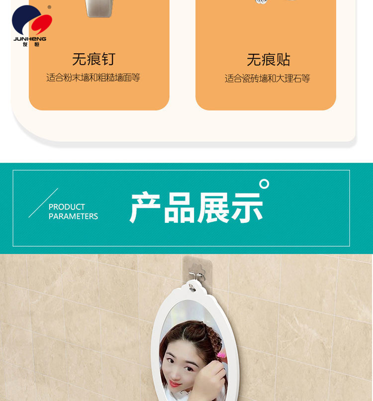 Bathroom Mirror with Shelf Small Apartment Bathroom Toilet Sink round Mirror Wall-Mounted Punch-Free