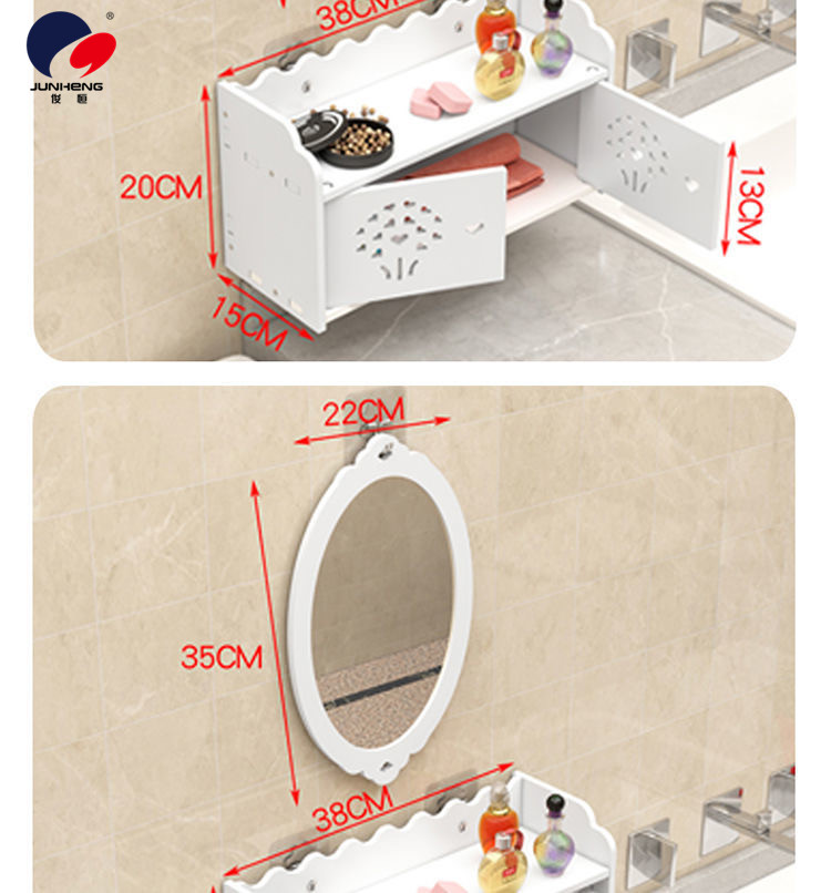 Bathroom Mirror with Shelf Small Apartment Bathroom Toilet Sink round Mirror Wall-Mounted Punch-Free