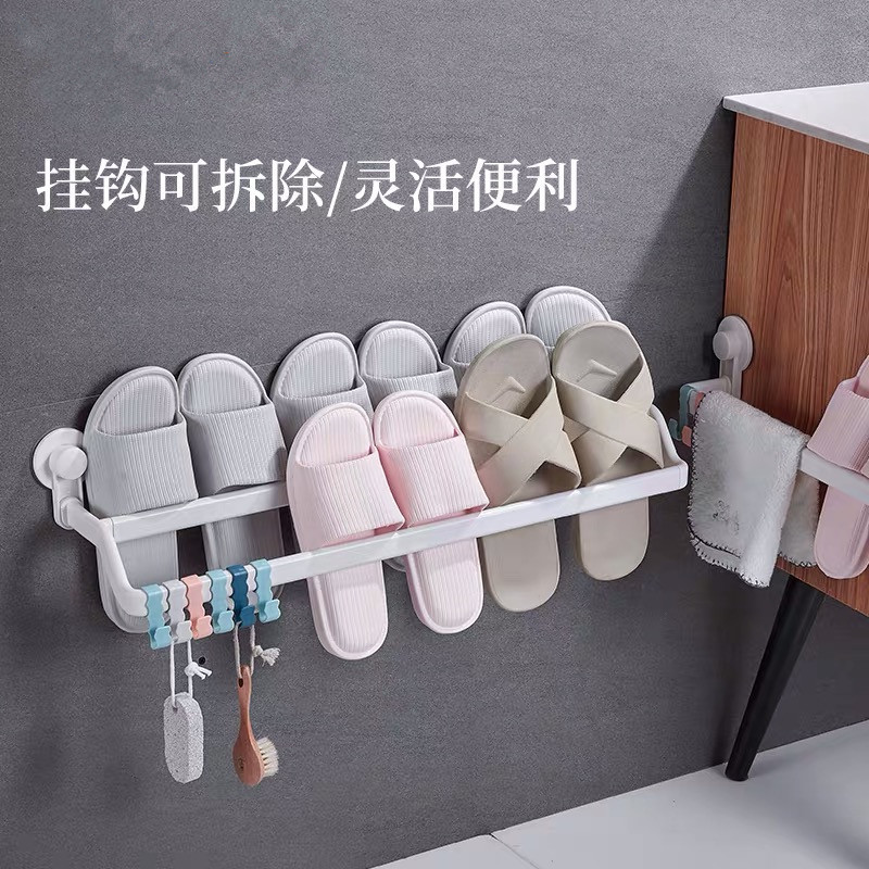 Factory Express Bathroom Slipper Rack Wall-Mounted Bathroom Punch-Free Shelf Door Back Shoe Storage Fantastic