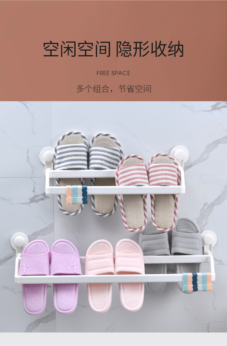 Factory Express Bathroom Slipper Rack Wall-Mounted Bathroom Punch-Free Shelf Door Back Shoe Storage Fantastic Factory Express Bathroom Slipper Rack Wall-Mounted Bathroom Punch-Free Shelf Door Back Shoe Storage Fantastic