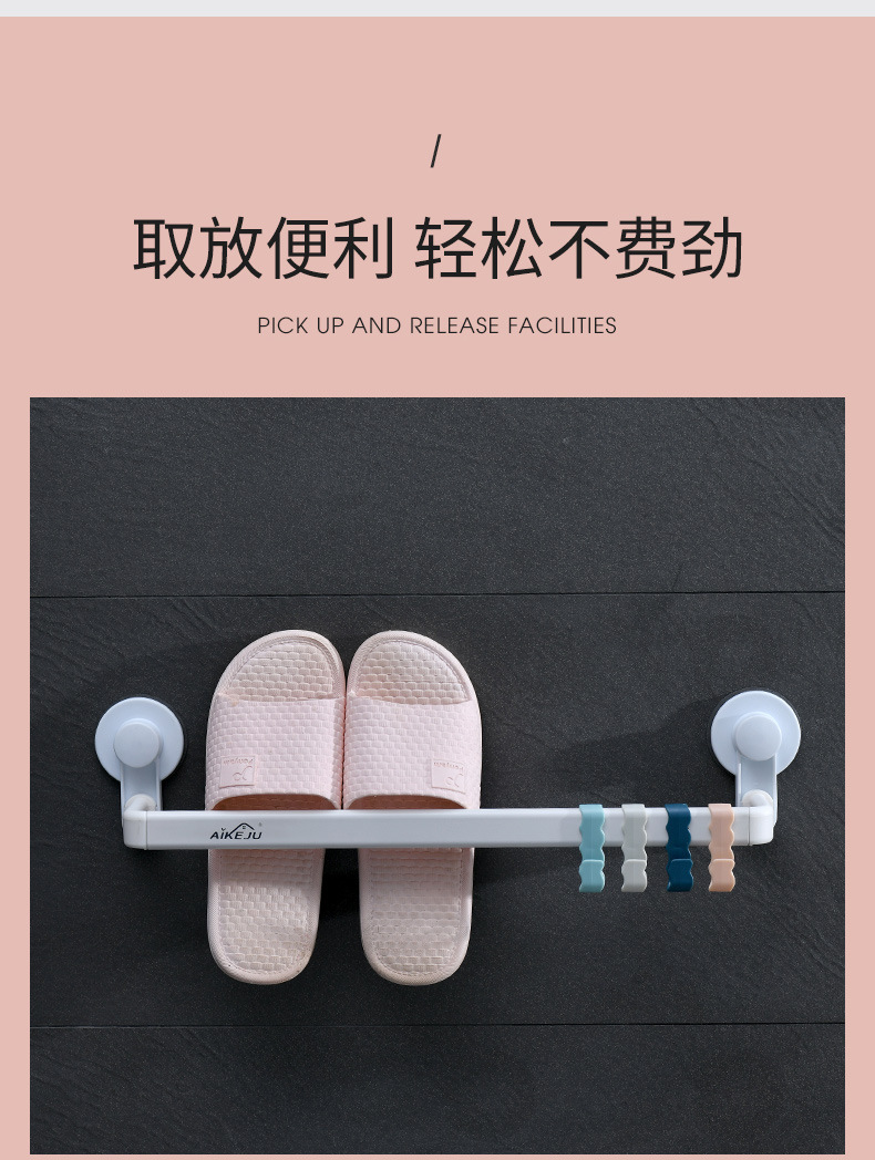 Factory Express Bathroom Slipper Rack Wall-Mounted Bathroom Punch-Free Shelf Door Back Shoe Storage Fantastic Factory Express Bathroom Slipper Rack Wall-Mounted Bathroom Punch-Free Shelf Door Back Shoe Storage Fantastic