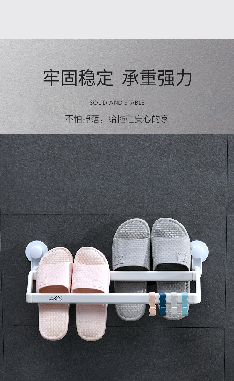 Factory Express Bathroom Slipper Rack Wall-Mounted Bathroom Punch-Free Shelf Door Back Shoe Storage Fantastic Factory Express Bathroom Slipper Rack Wall-Mounted Bathroom Punch-Free Shelf Door Back Shoe Storage Fantastic