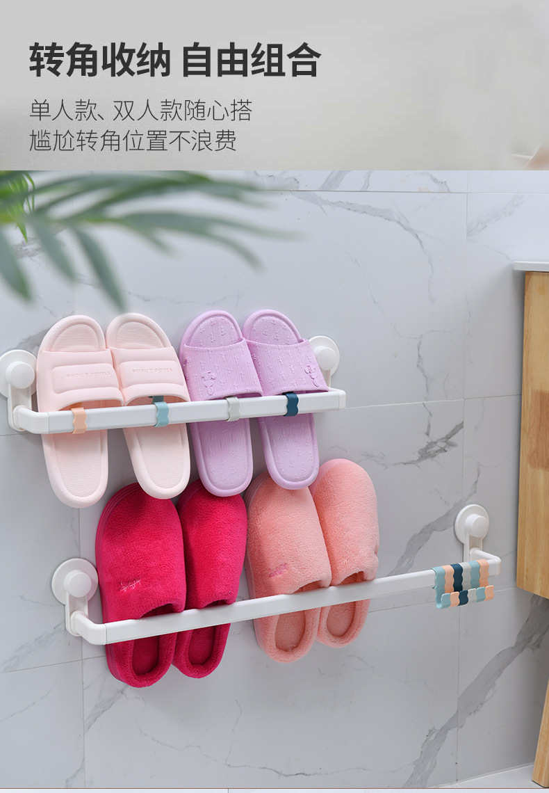 Factory Express Bathroom Slipper Rack Wall-Mounted Bathroom Punch-Free Shelf Door Back Shoe Storage Fantastic Factory Express Bathroom Slipper Rack Wall-Mounted Bathroom Punch-Free Shelf Door Back Shoe Storage Fantastic