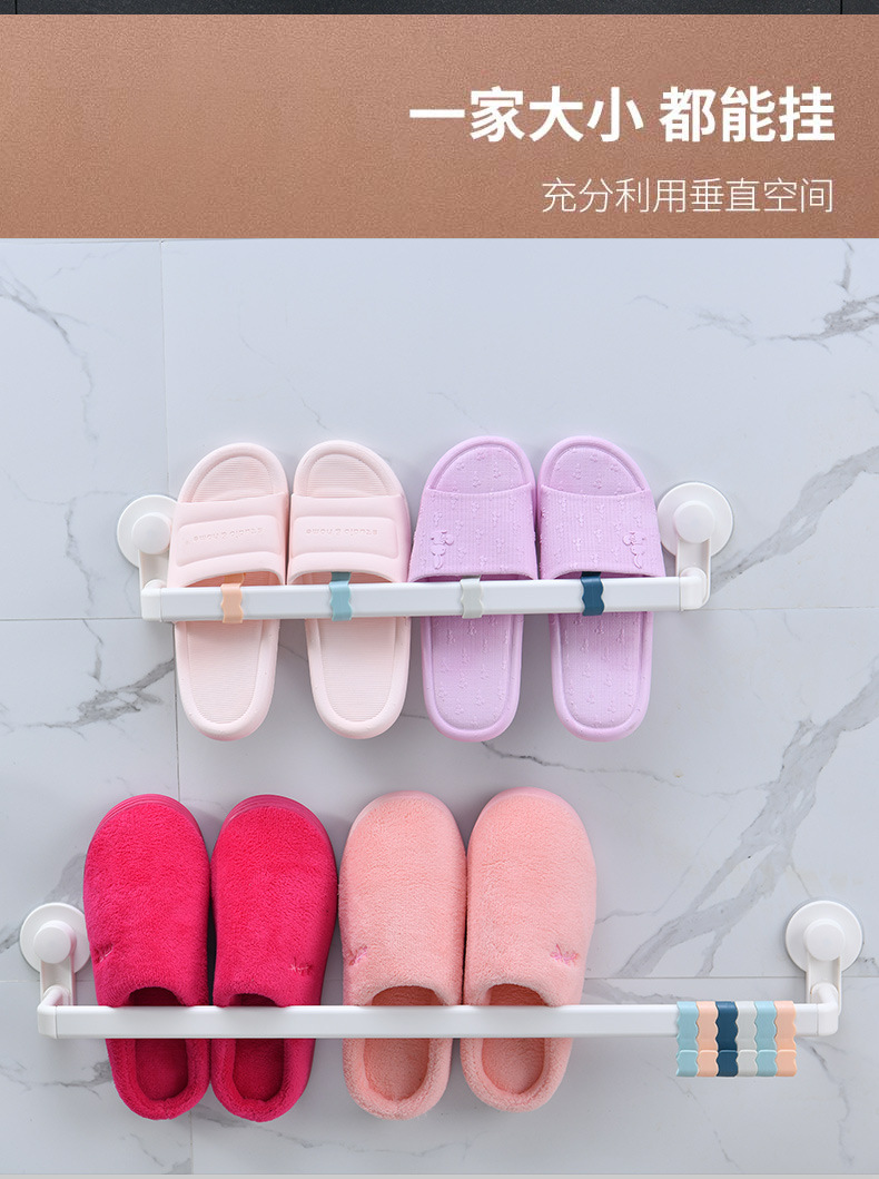 Factory Express Bathroom Slipper Rack Wall-Mounted Bathroom Punch-Free Shelf Door Back Shoe Storage Fantastic Factory Express Bathroom Slipper Rack Wall-Mounted Bathroom Punch-Free Shelf Door Back Shoe Storage Fantastic