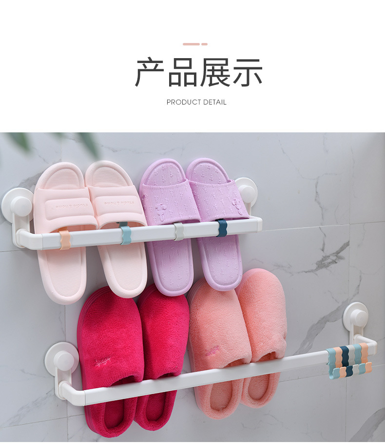 Factory Express Bathroom Slipper Rack Wall-Mounted Bathroom Punch-Free Shelf Door Back Shoe Storage Fantastic Factory Express Bathroom Slipper Rack Wall-Mounted Bathroom Punch-Free Shelf Door Back Shoe Storage Fantastic