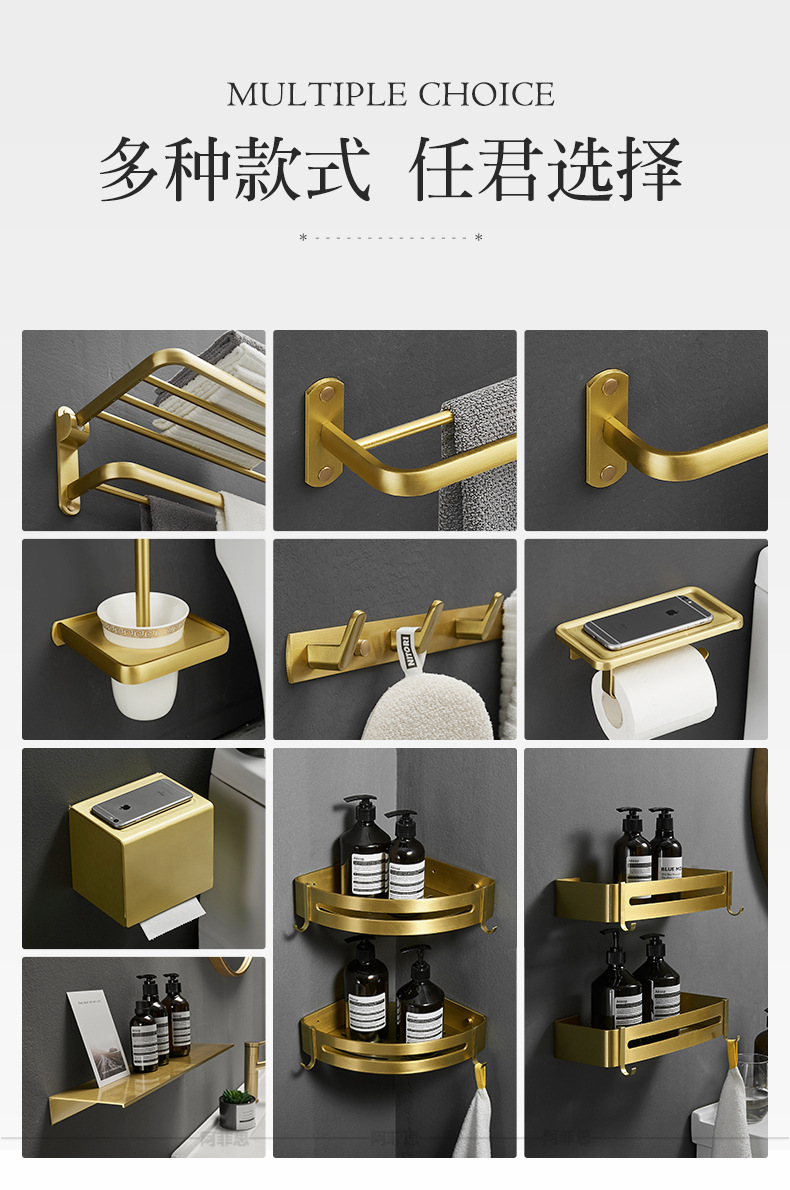 Bathroom Brushed Gold Aluminum Shelf European Style Hardware Hanger Set Bathroom Towel Rack Wall Storage Towel Bar Bathroom Brushed Gold Aluminum Shelf European Style Hardware Hanger Set Bathroom Towel Rack Wall Storage Towel Bar
