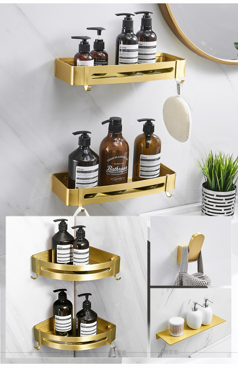 Bathroom Brushed Gold Aluminum Shelf European Style Hardware Hanger Set Bathroom Towel Rack Wall Storage Towel Bar Bathroom Brushed Gold Aluminum Shelf European Style Hardware Hanger Set Bathroom Towel Rack Wall Storage Towel Bar