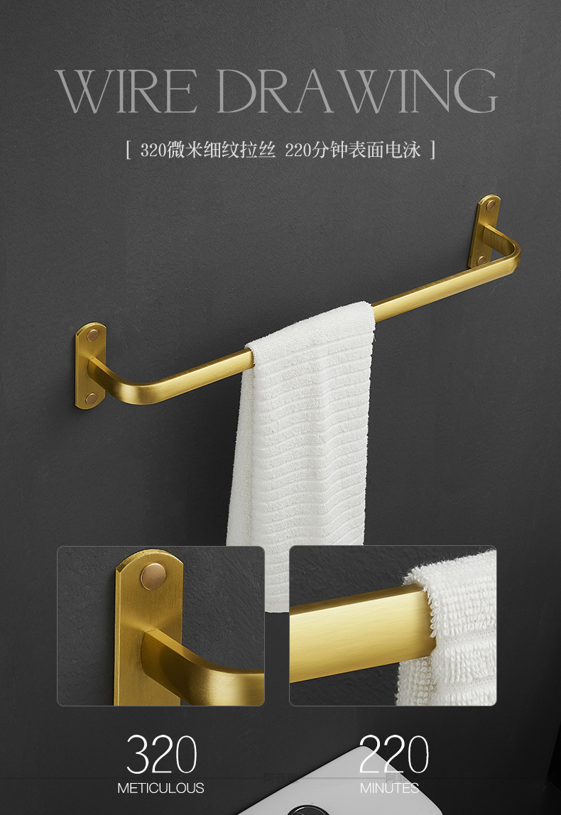 Bathroom Brushed Gold Aluminum Shelf European Style Hardware Hanger Set Bathroom Towel Rack Wall Storage Towel Bar Bathroom Brushed Gold Aluminum Shelf European Style Hardware Hanger Set Bathroom Towel Rack Wall Storage Towel Bar